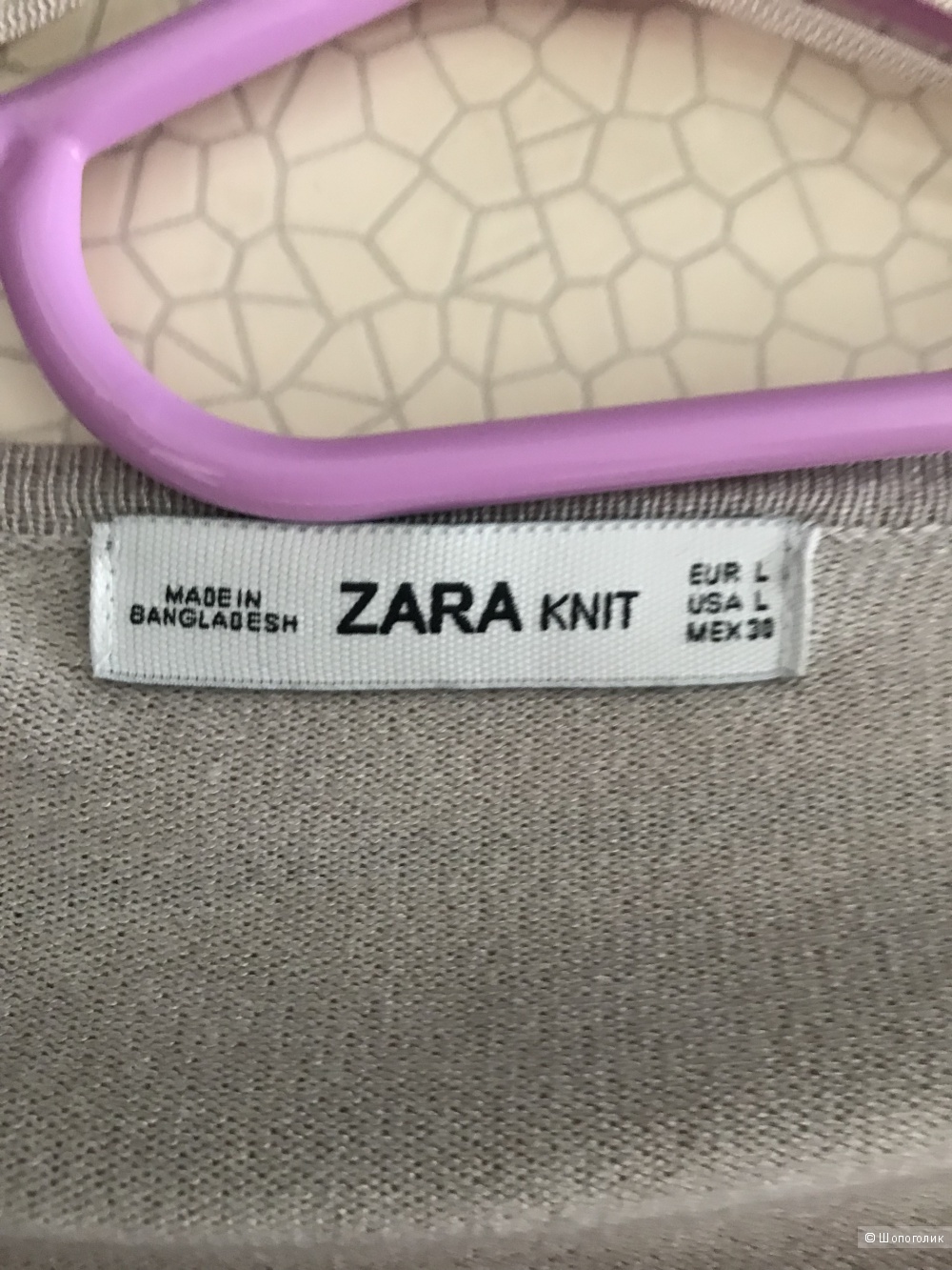 Кардиган Zara р L