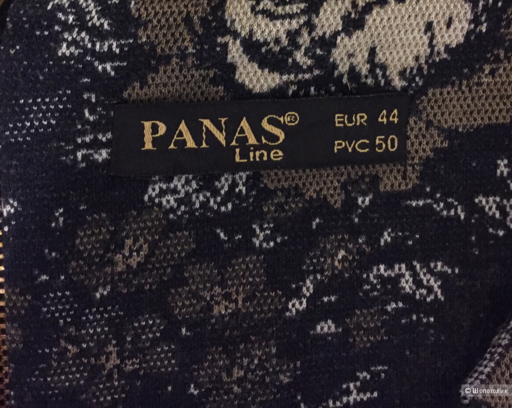Платье Panas line 48-50 размер