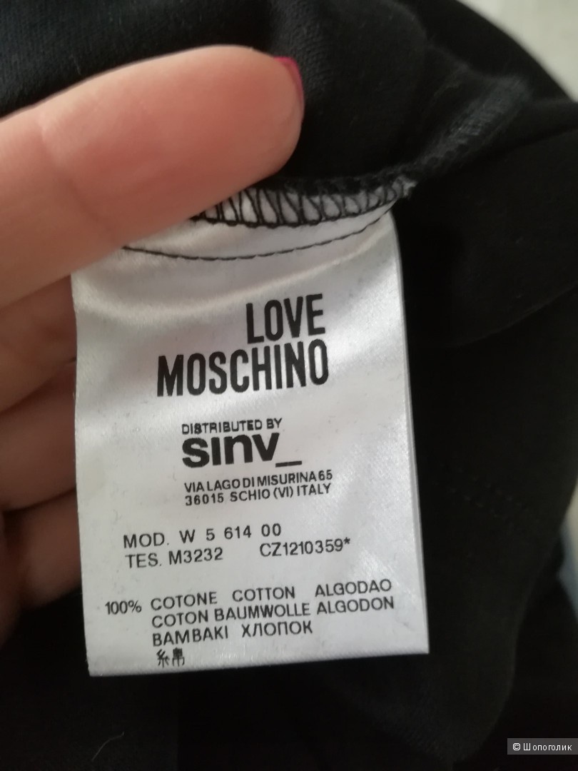 Платье love moschino размер 42-44