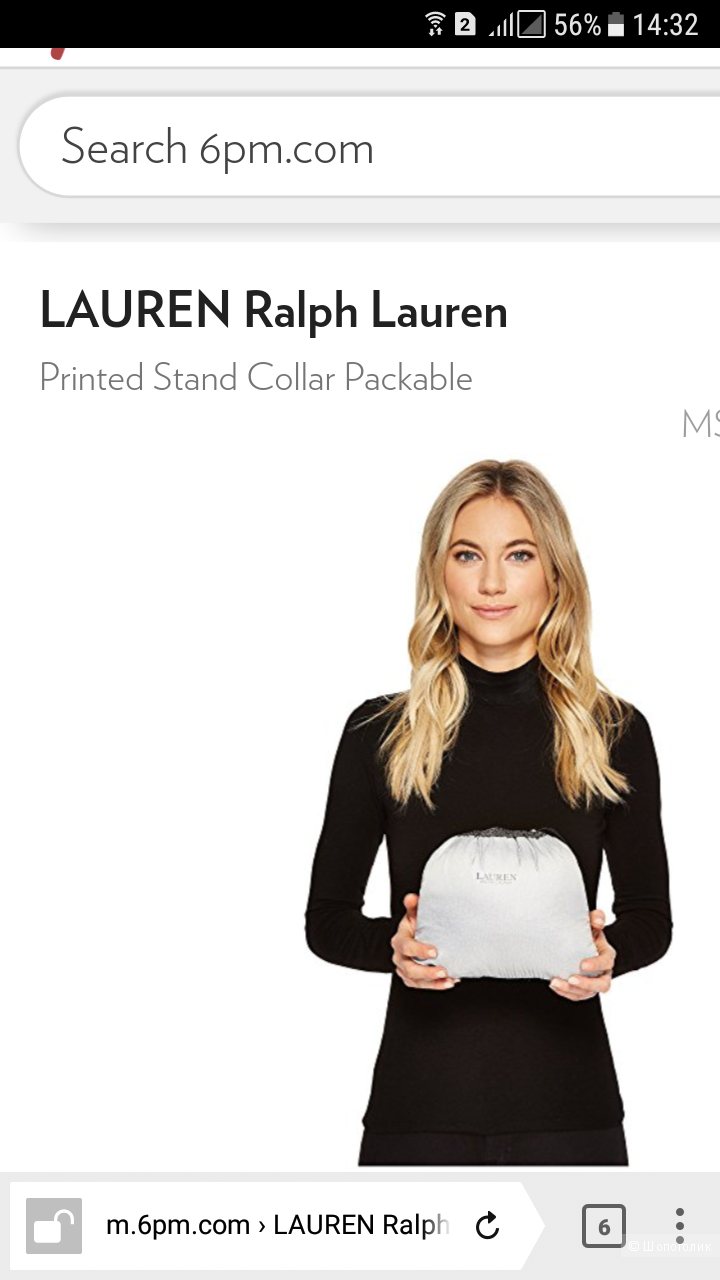 Куртка женская LAUREN Ralph Lauren, размер  XS