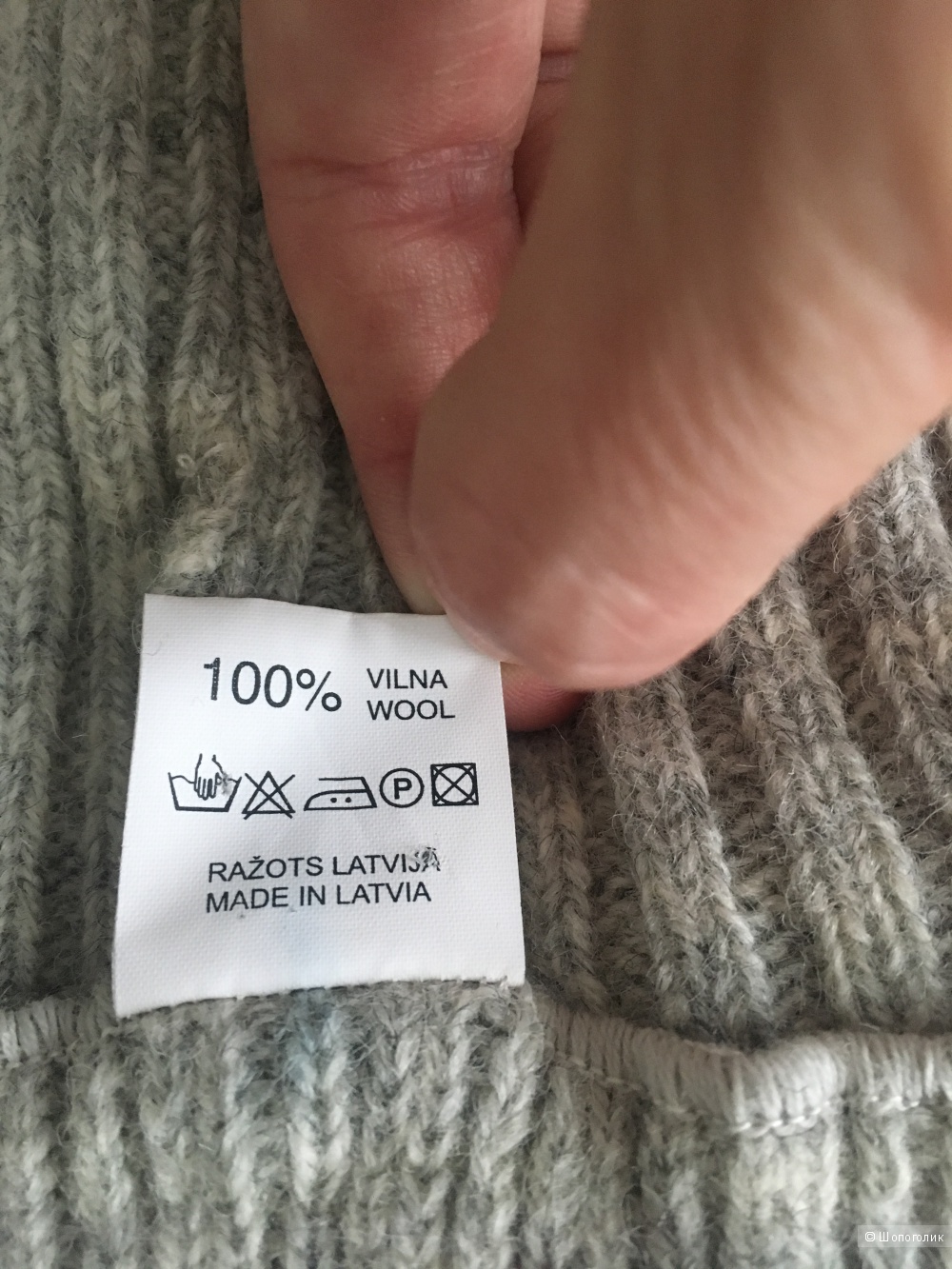 Жилет TINES, one size