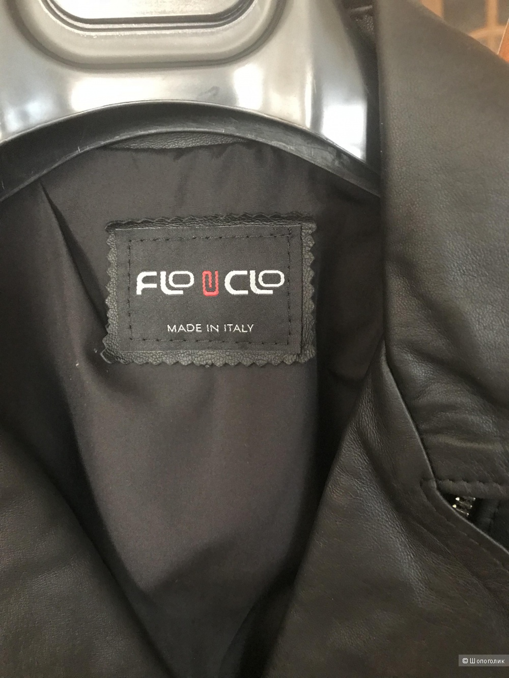 Кожаная куртка Flo&Clo размер 40it