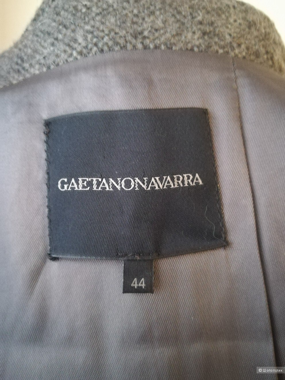 Пальто Gaetano navarra ,размер 42-44