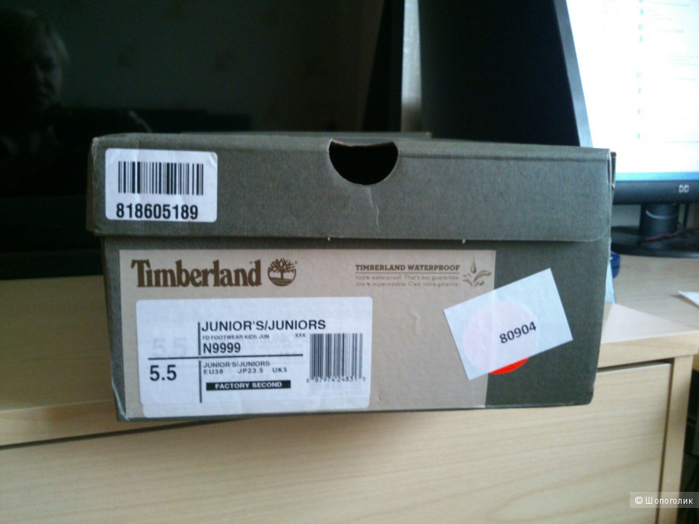 Ботинки Timberland. Размер: EU38 (24,5 см).