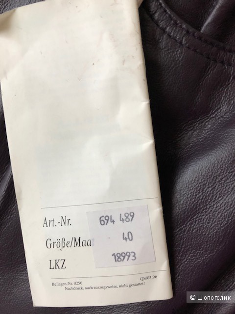 Кожаные брюки  MADELEINE,40DE,46-48