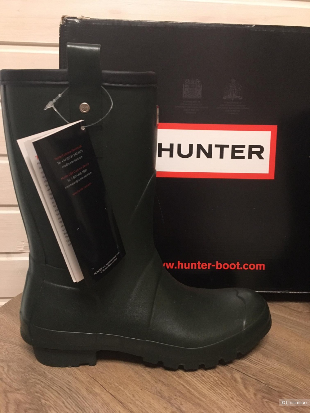 Резиновые сапоги Hunter. Размер 40-41.