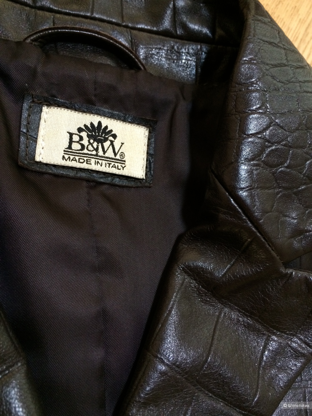 Кожаная куртка-пиджак B&W размер 44-46