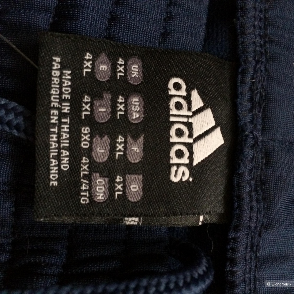 Спортивные брюки Adidas 4XL