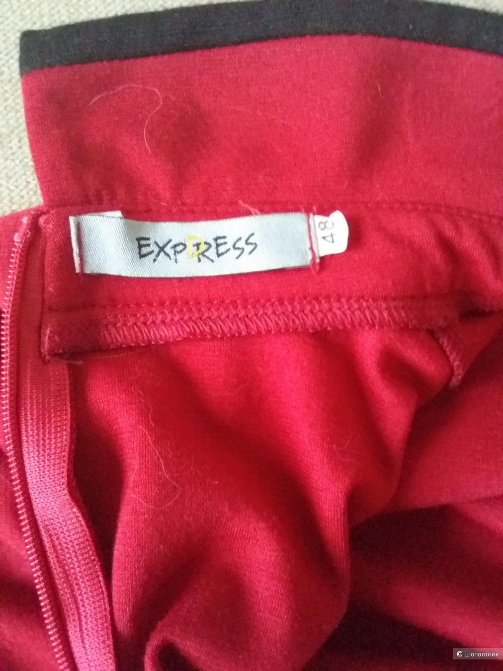 Платье Express Dress, р-р 44