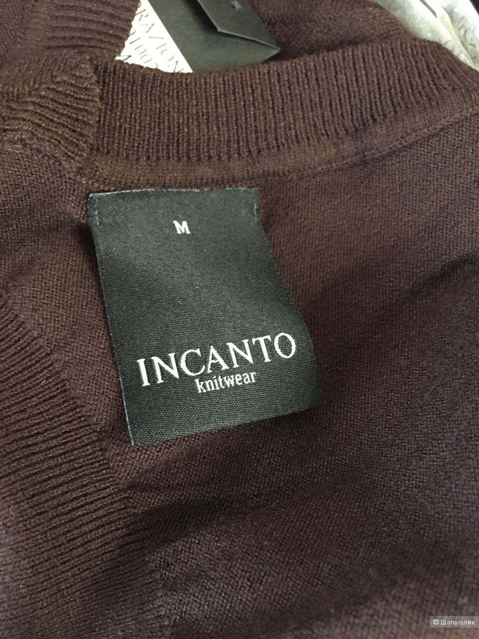 Жилет «Incanto», р-р, M