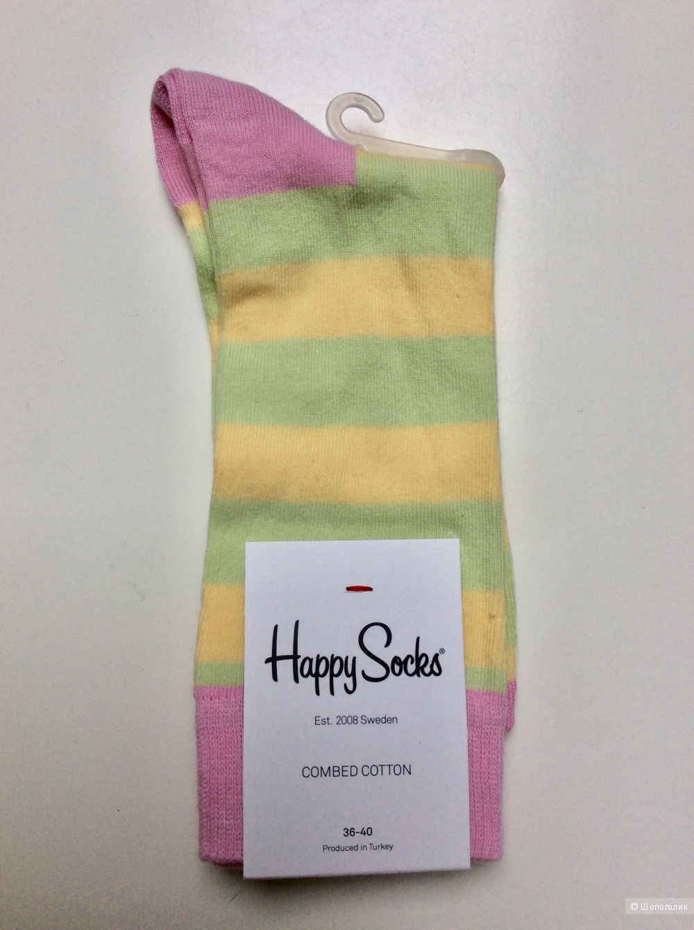 Носки Happy Socks р.36-40