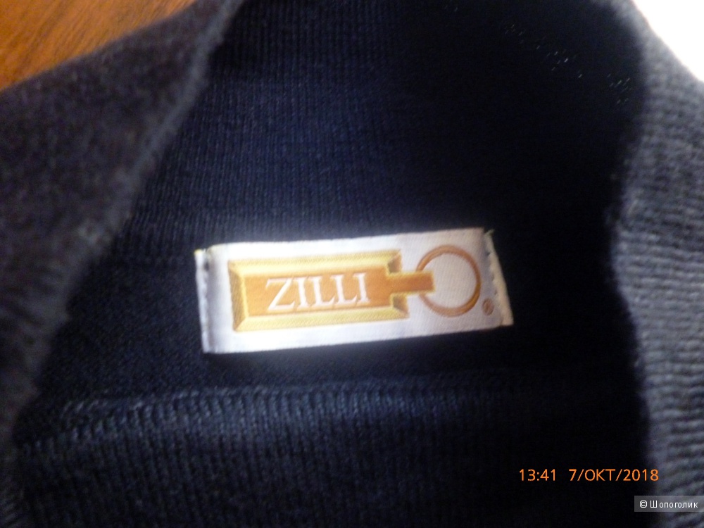 Водолазка Zilli, 52