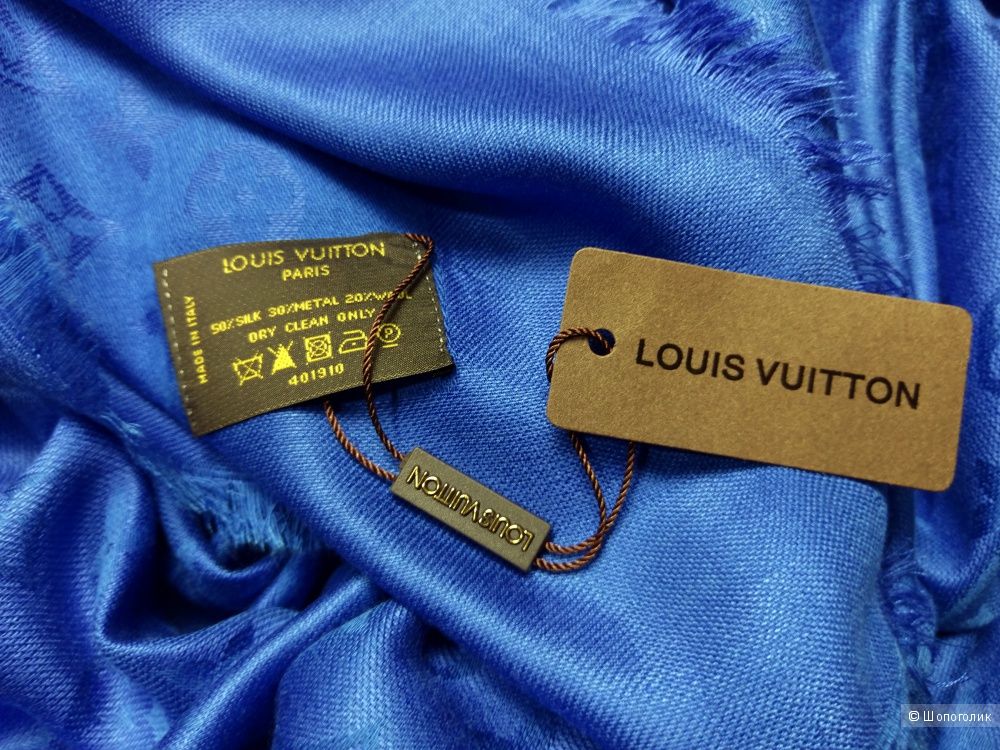 Шаль/платок Louis Vuitton, 140*140 см.