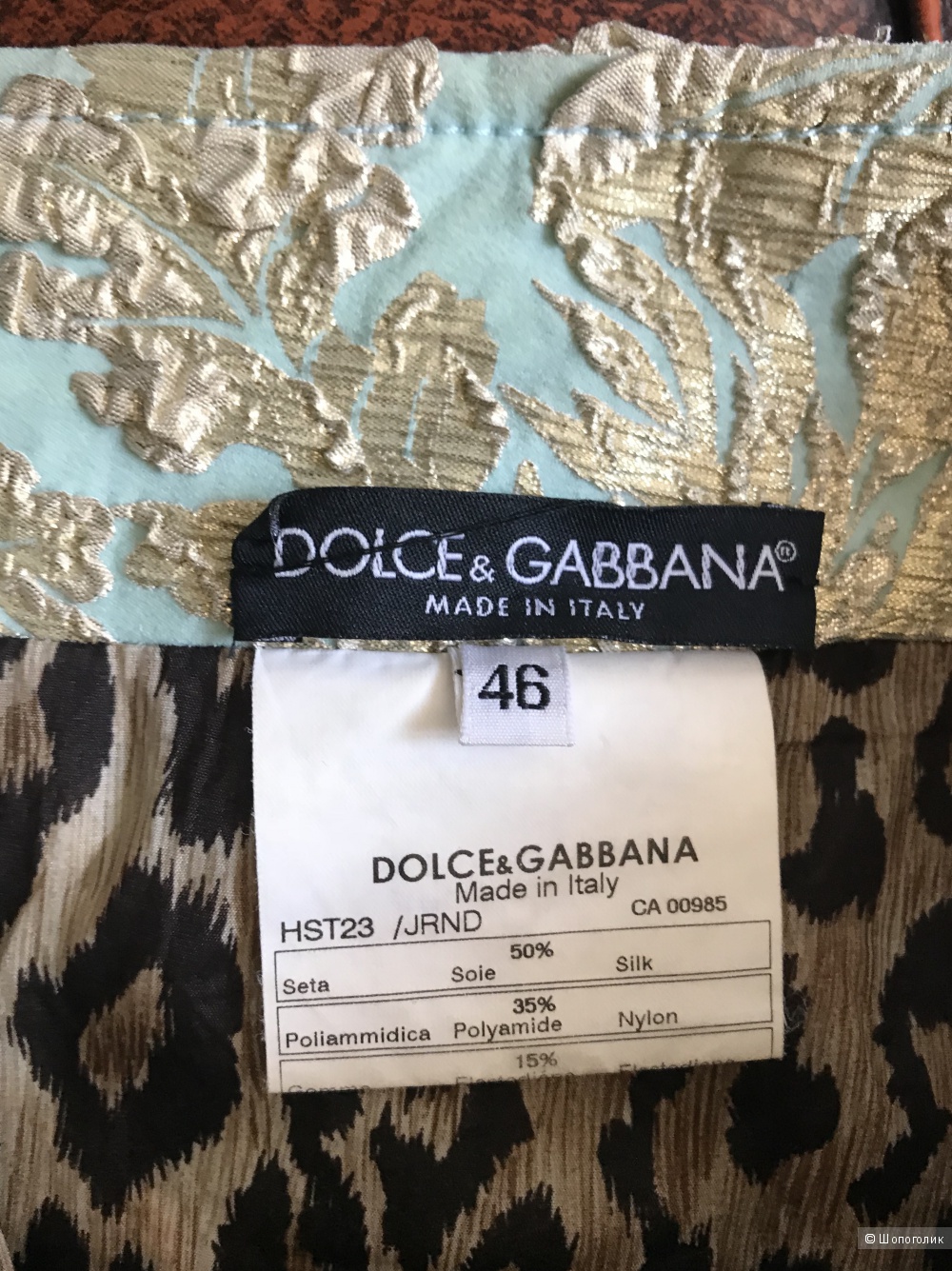 Костюм Dolce&Gabbana 46it