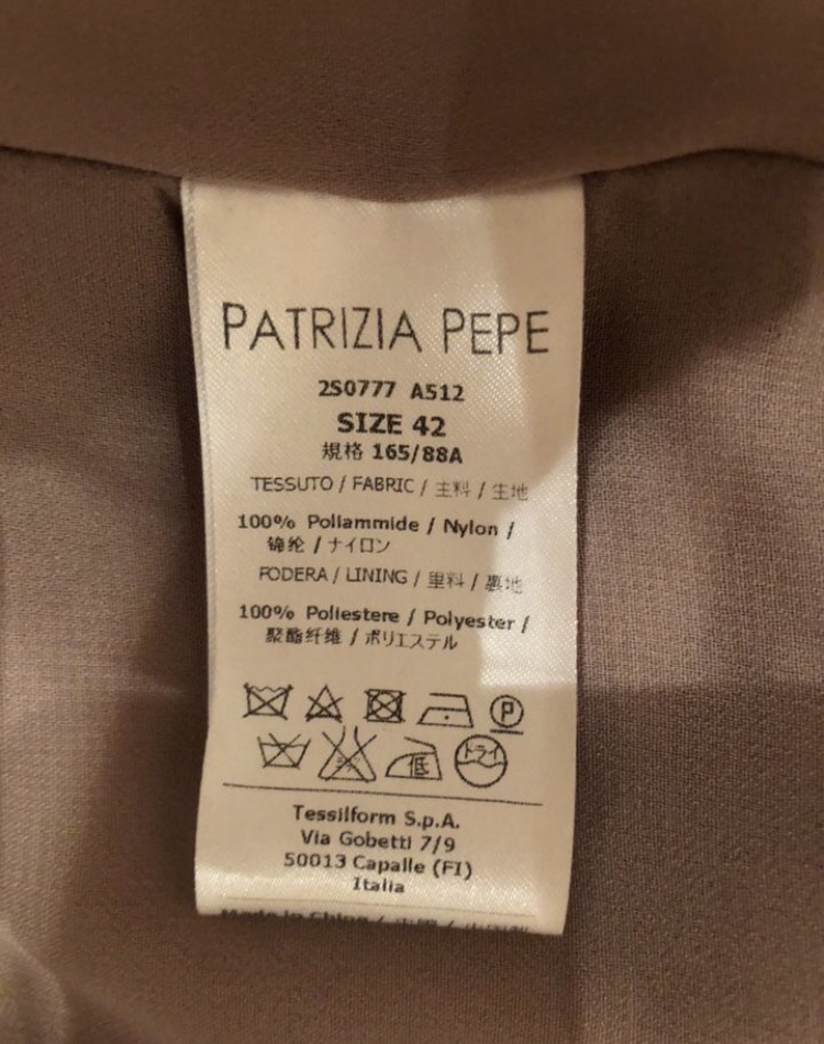 Плащ Patrizia Pere, размер 42