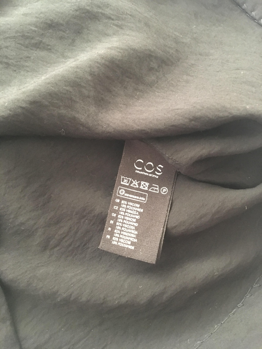 Блузон COS, размер S