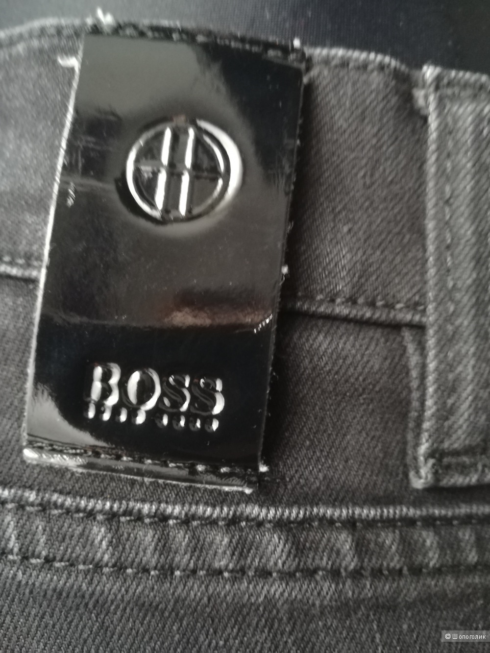 Джинсы Hugo boss, размер 29/30