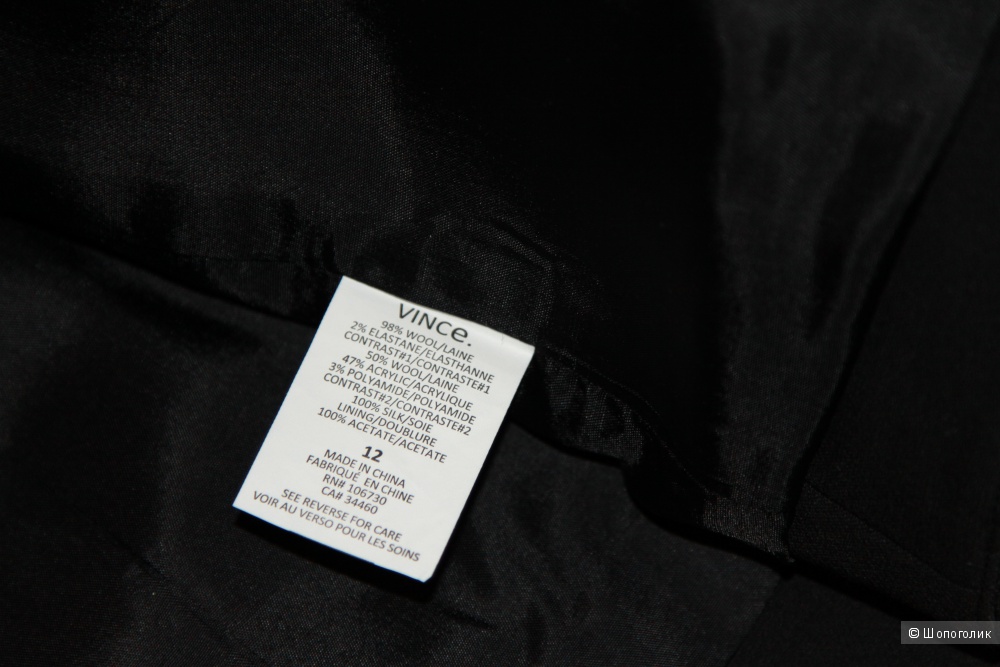Куртка - пиджак фирмы VINCE, размер 12 US