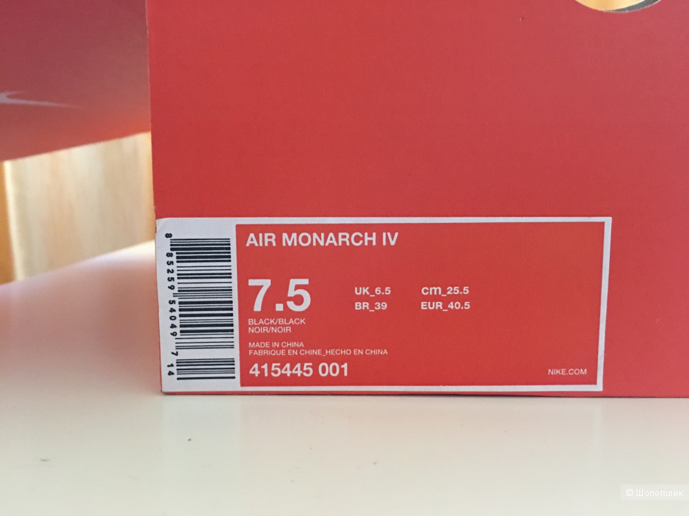 Кроссовки Nike Air Monarch IV, EU 40.5