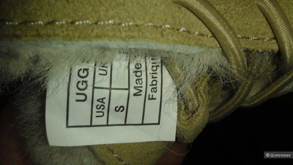 Сапожки UGG, размер 6-9 мес (18)