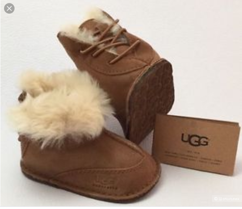 Сапожки UGG, размер 6-9 мес (18)