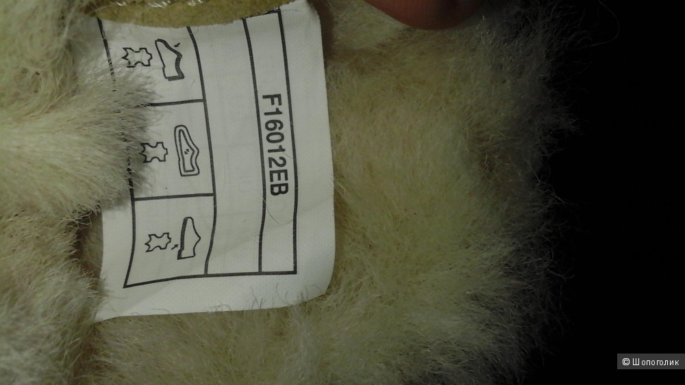 Сапожки UGG, размер 6-9 мес (18)