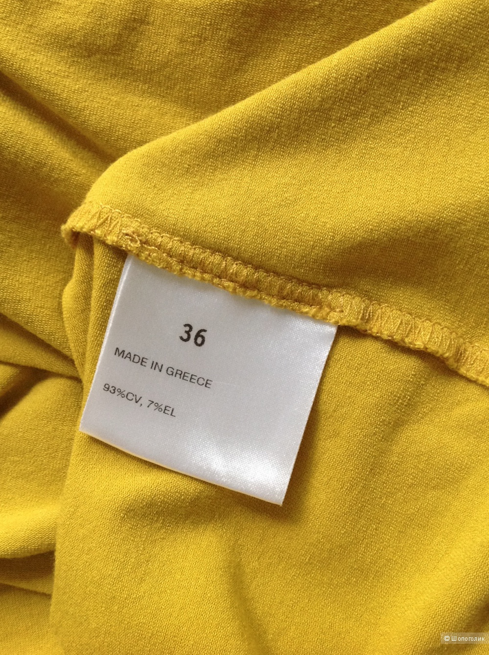 Блузка Laurel (Escada), размер 36.