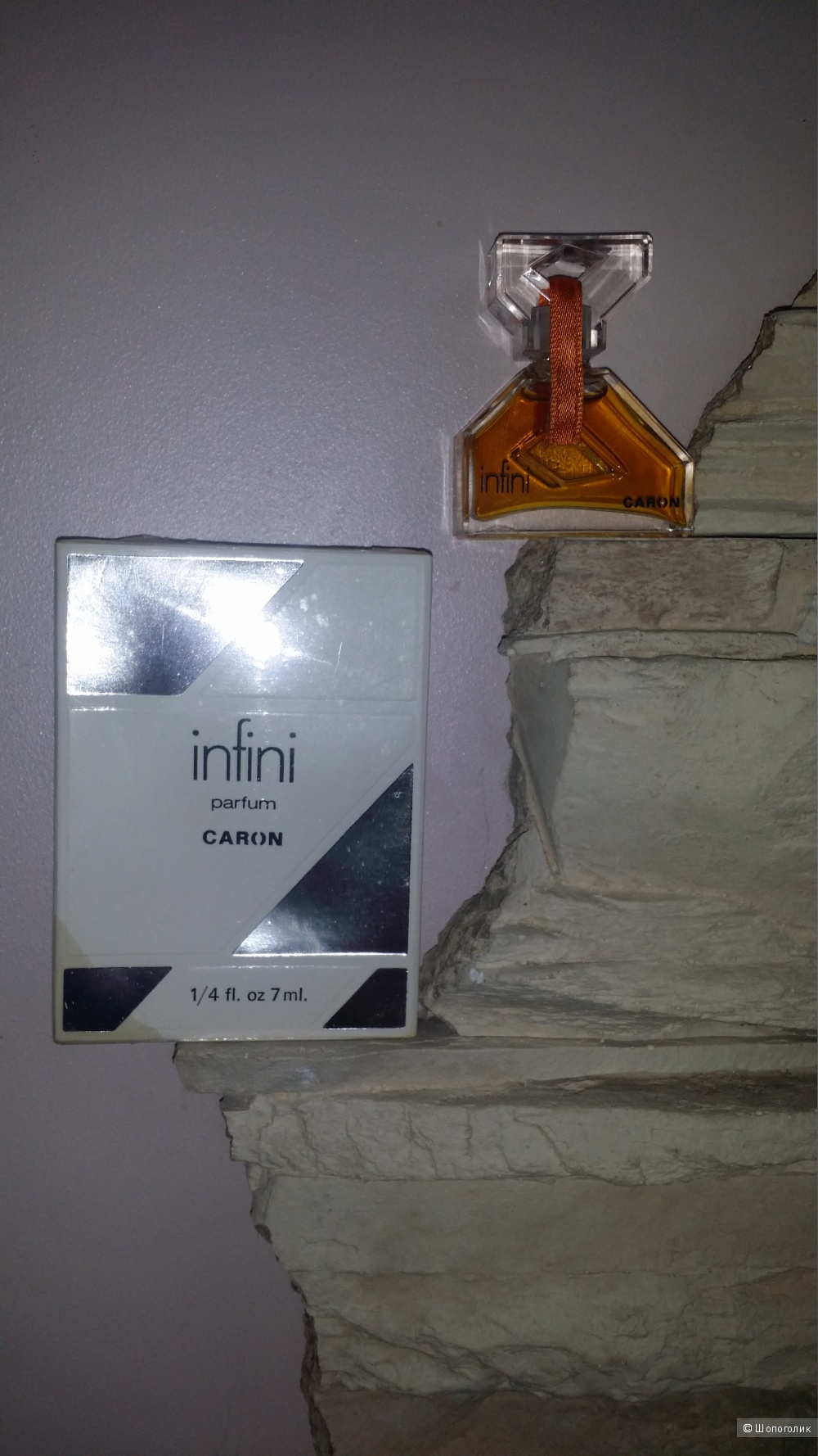 ДУХИ, винтаж , Infini от Caron 7.5 ml.