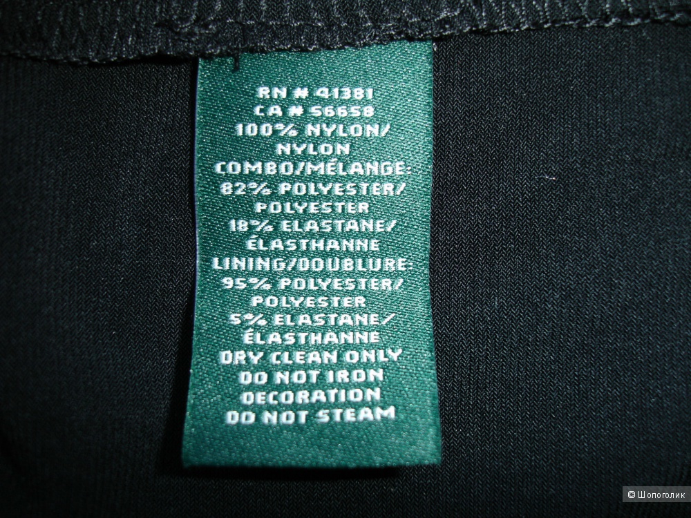 Платье Ralph Lauren, размер US 2 (рос 42-44)