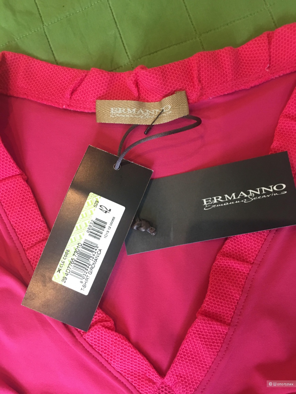 Топ Ermanno by Ermanno Scervino 44 размер.