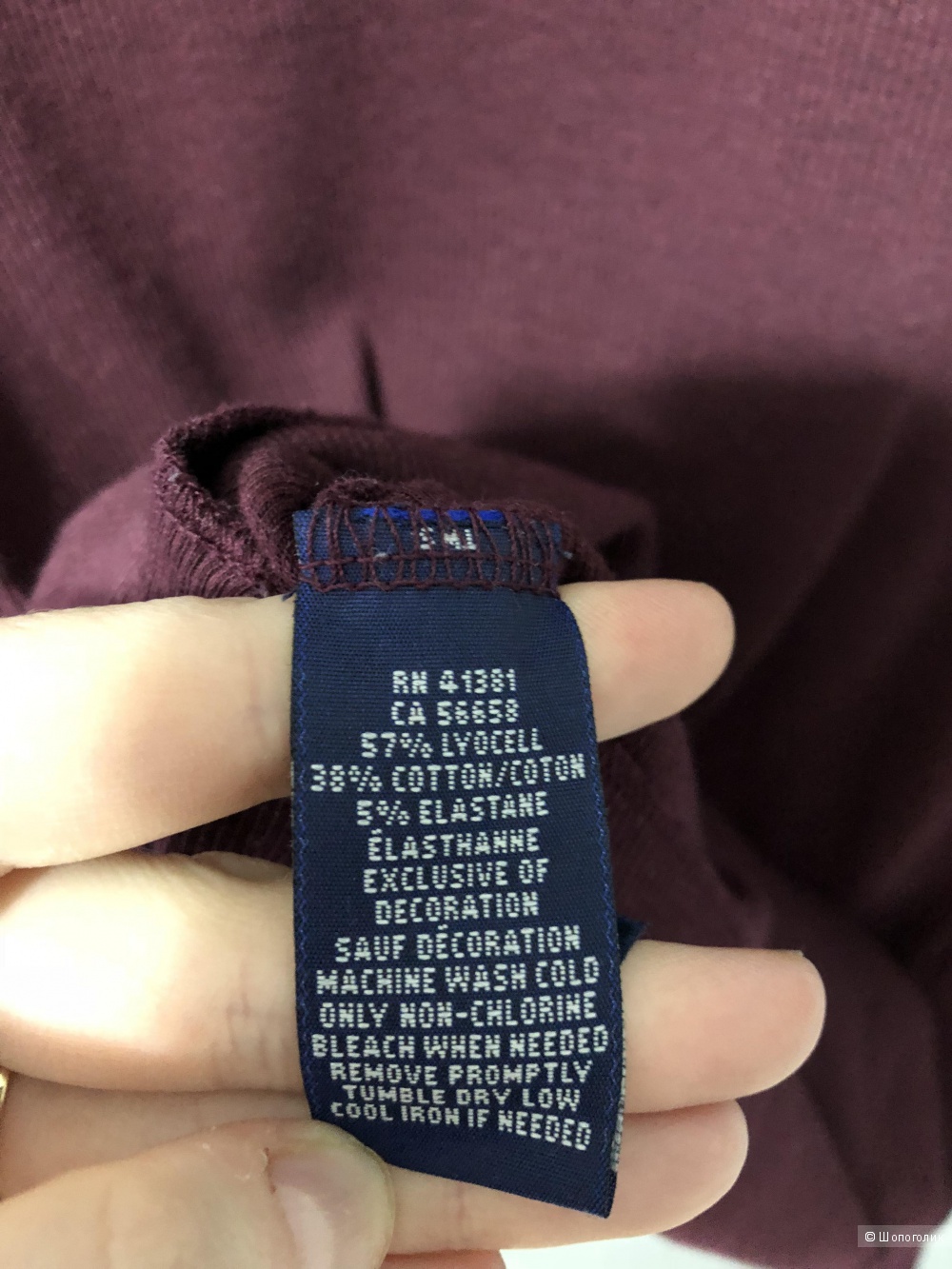 Водолазка Ralph Lauren размер 44/46
