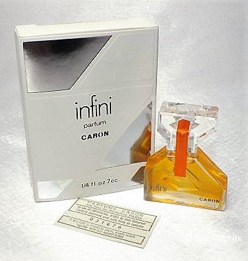 ДУХИ, винтаж , Infini от Caron 7.5 ml.