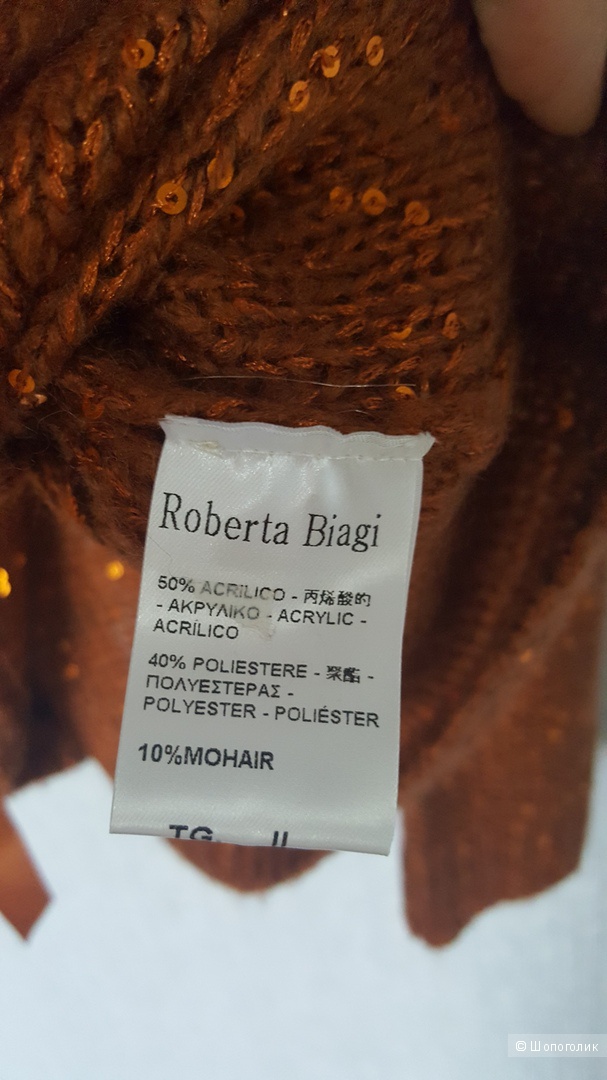 Кофточка Roberta Biadgi  на 42-44