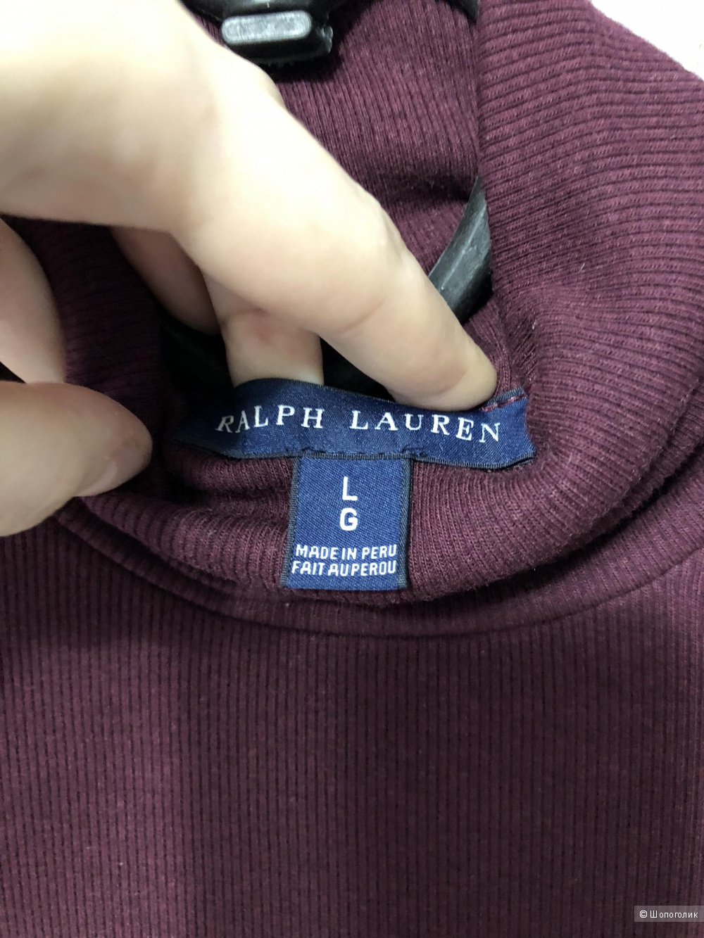 Водолазка Ralph Lauren размер 44/46