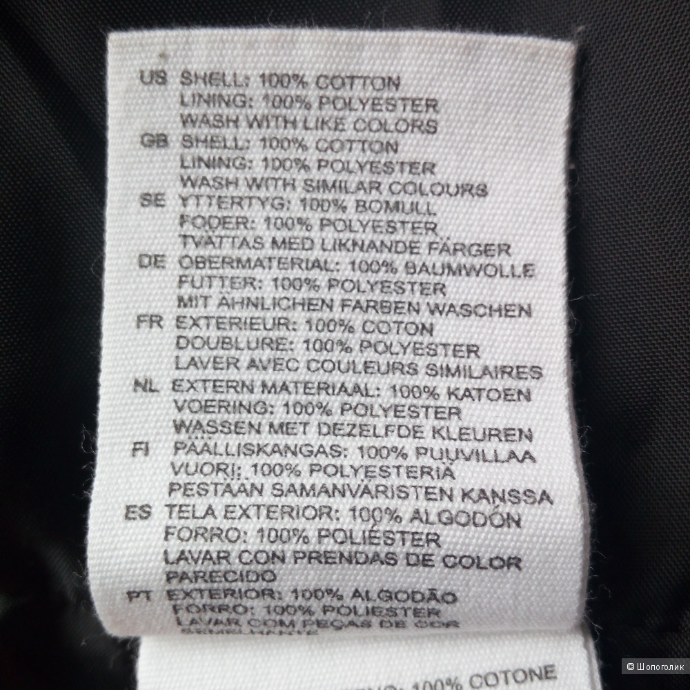 Пиджак H&M, размер EUR 40.