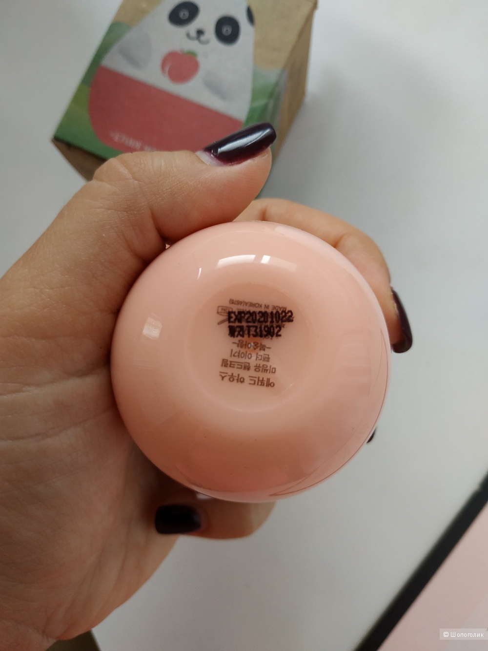 Etude House, Крем для рук «Скучаю по тебе», Панда 30 мл