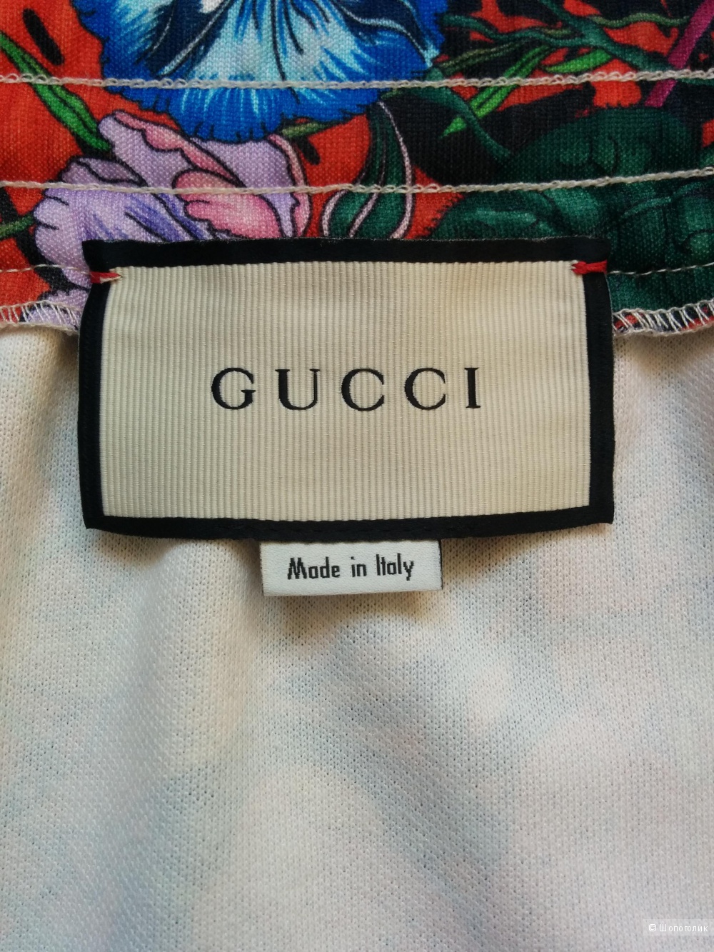 Юбка Gucci,размер XL.