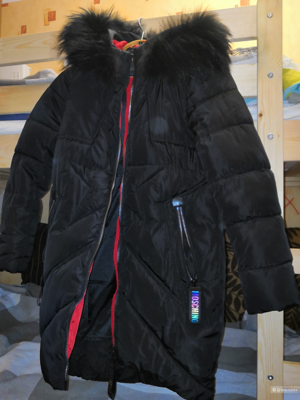 Куртка зимняя Kakamao, 46