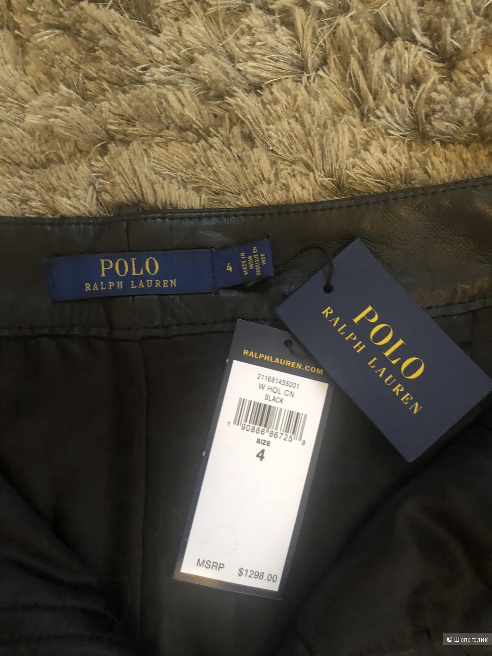 Кожаные кюлоты Polo Ralph Louren. Размер 4 (44)