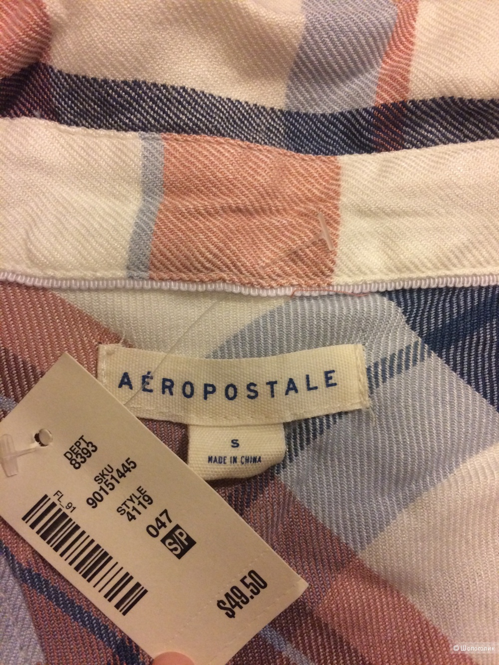 Рубашка Aerostayle р. S (на XS)