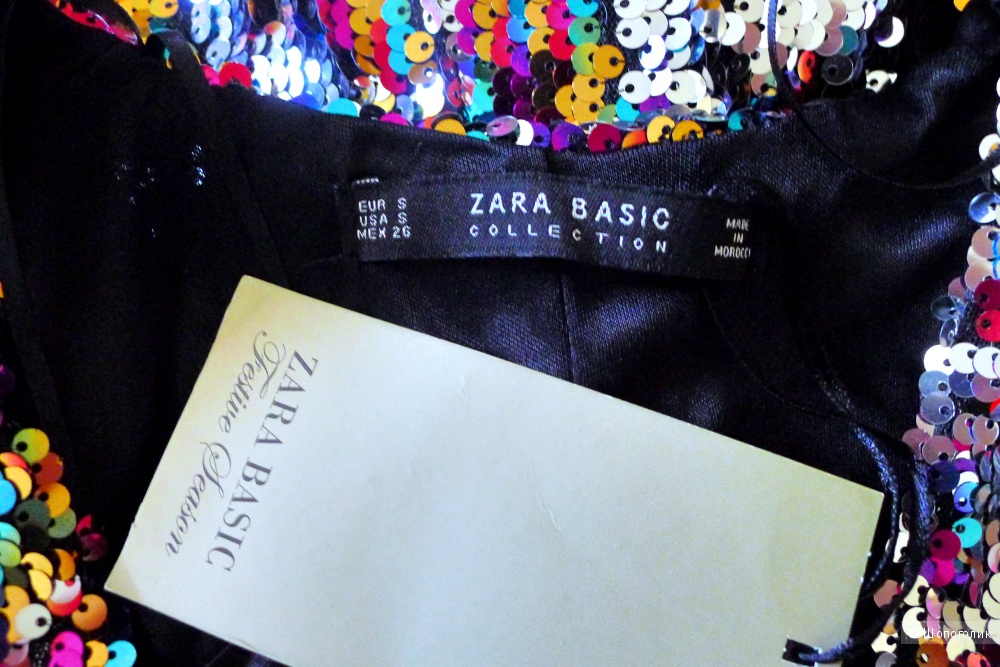Платье ZARA BASIC размер S
