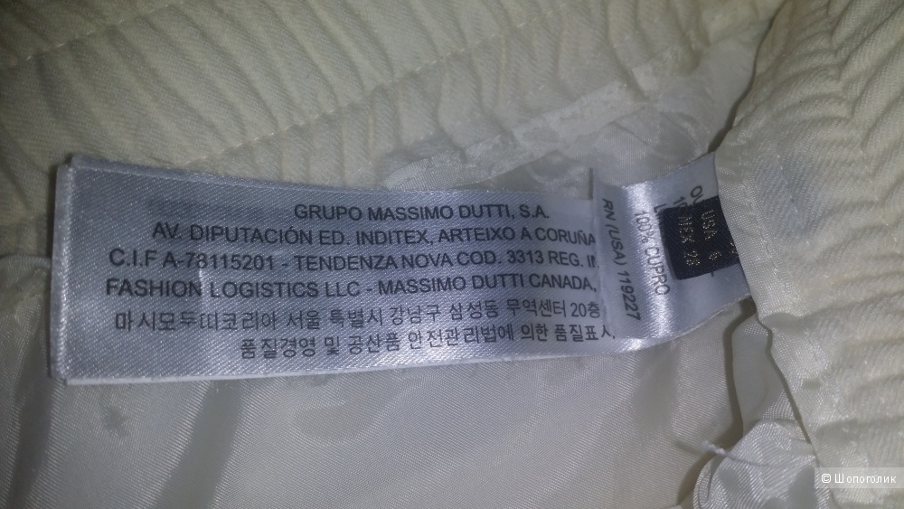 Брюки Massimo Dutti, eur 38