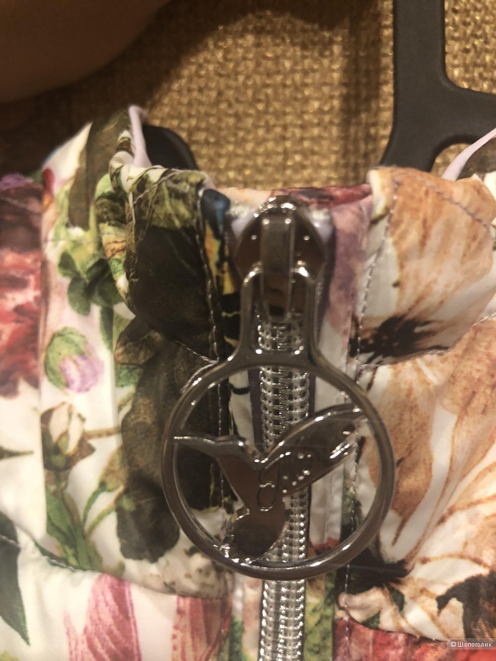 Куртка Odri Mio, 44-50 р.