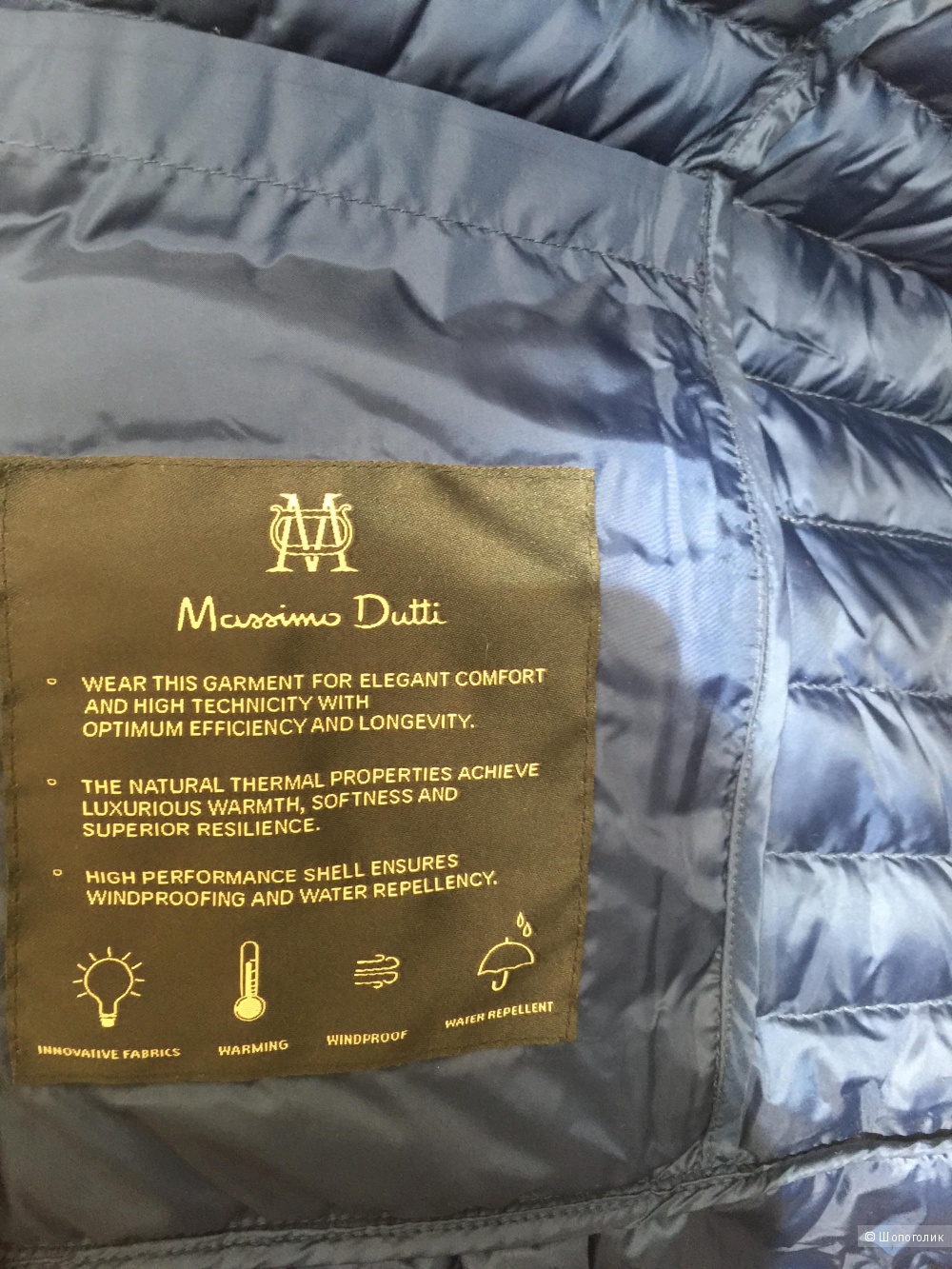 Куртка пуховик Massimo Dutti размер L