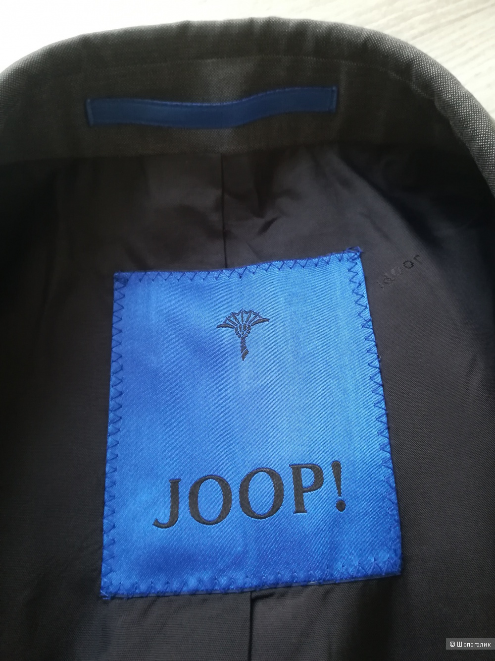 Пиджак  Joop, размер 52