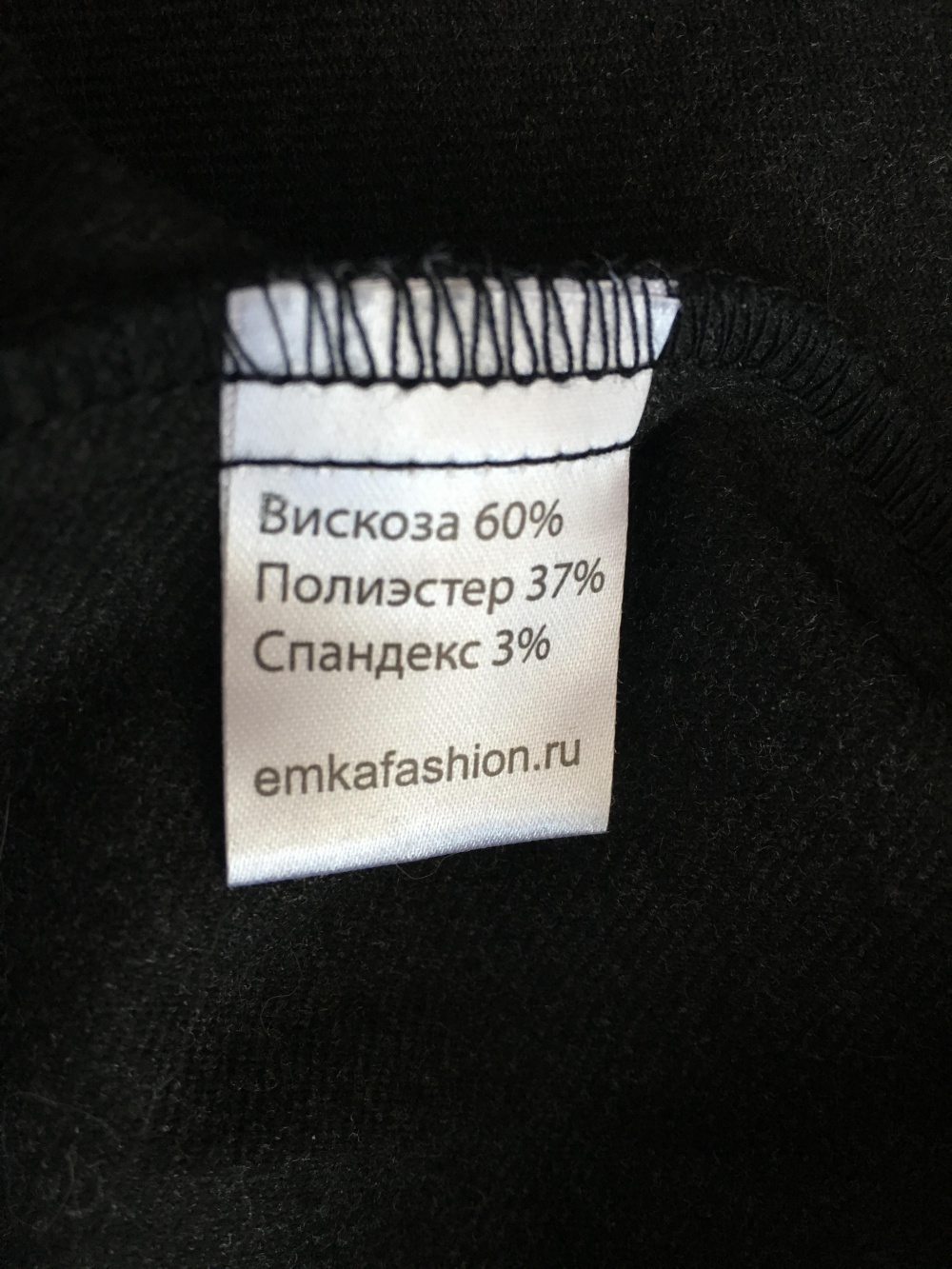 Платье EMKA FASHION, размер 44-46