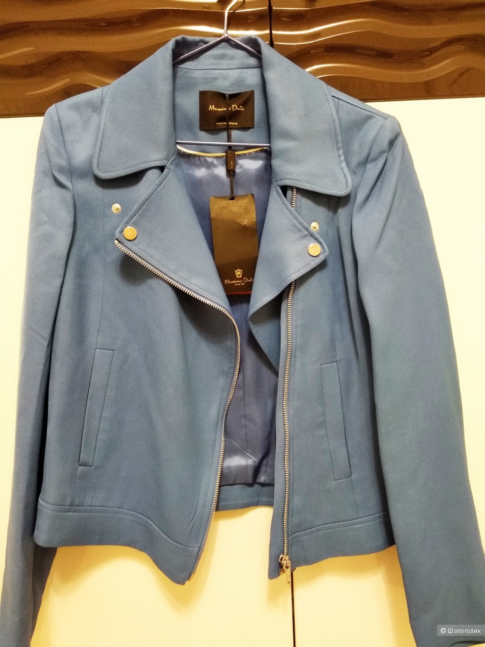 Куртка Massimo Dutti 44 рос размер