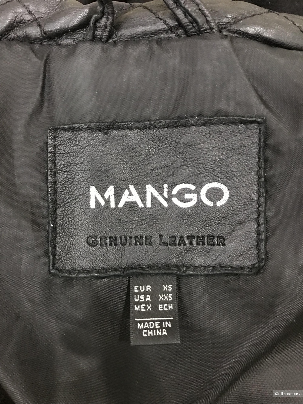 Куртка-косуха Mango р. xs