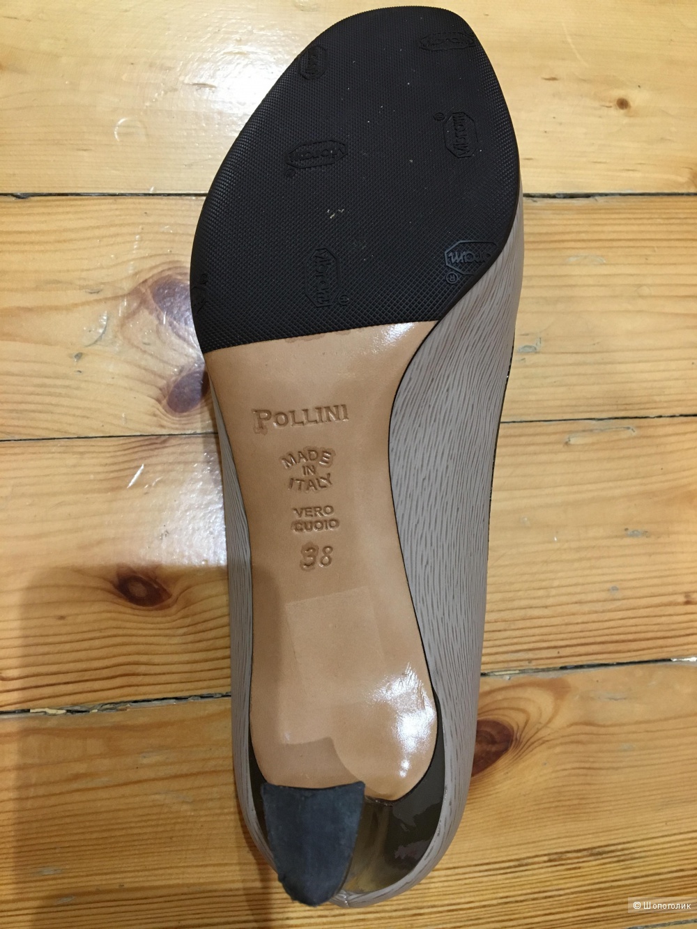 Туфли Pollini, 38