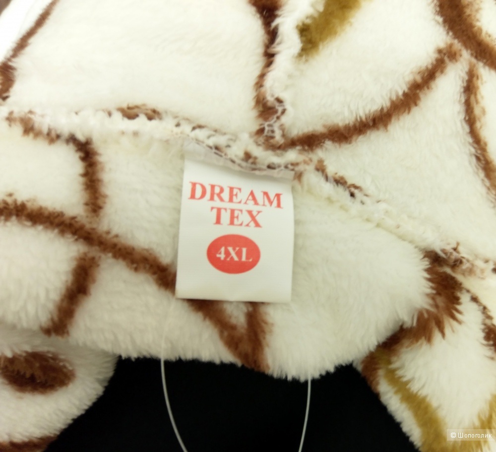 Халат женский Dream Tex, oversize.